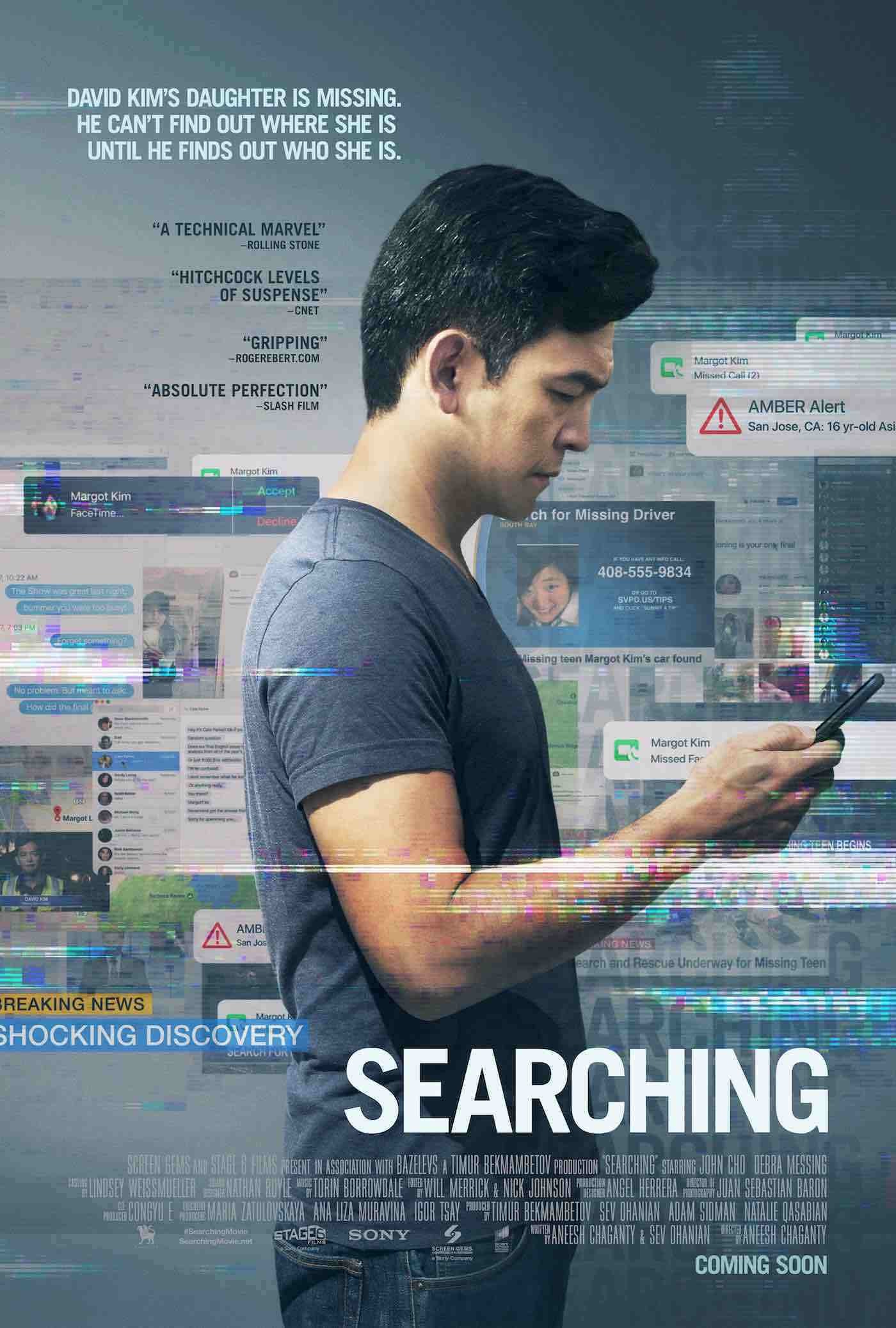 Mega Sized Movie Poster Image for Searching (#3 of 10)