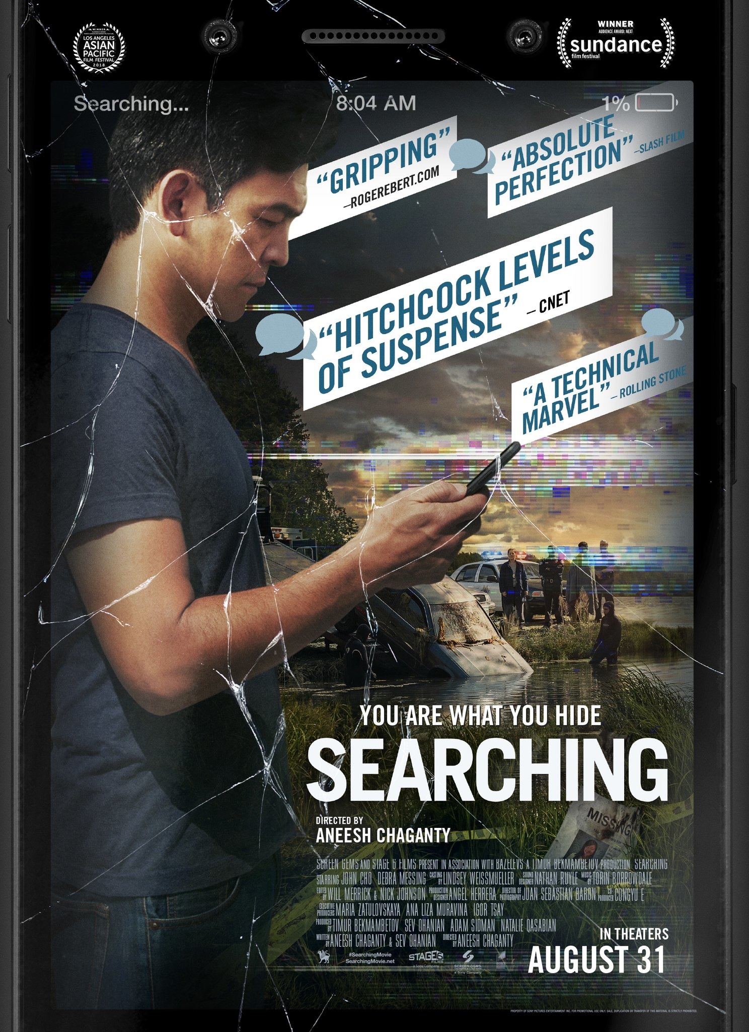 Mega Sized Movie Poster Image for Searching (#9 of 10)