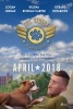 Sgt. Stubby: An American Hero (2018) Thumbnail