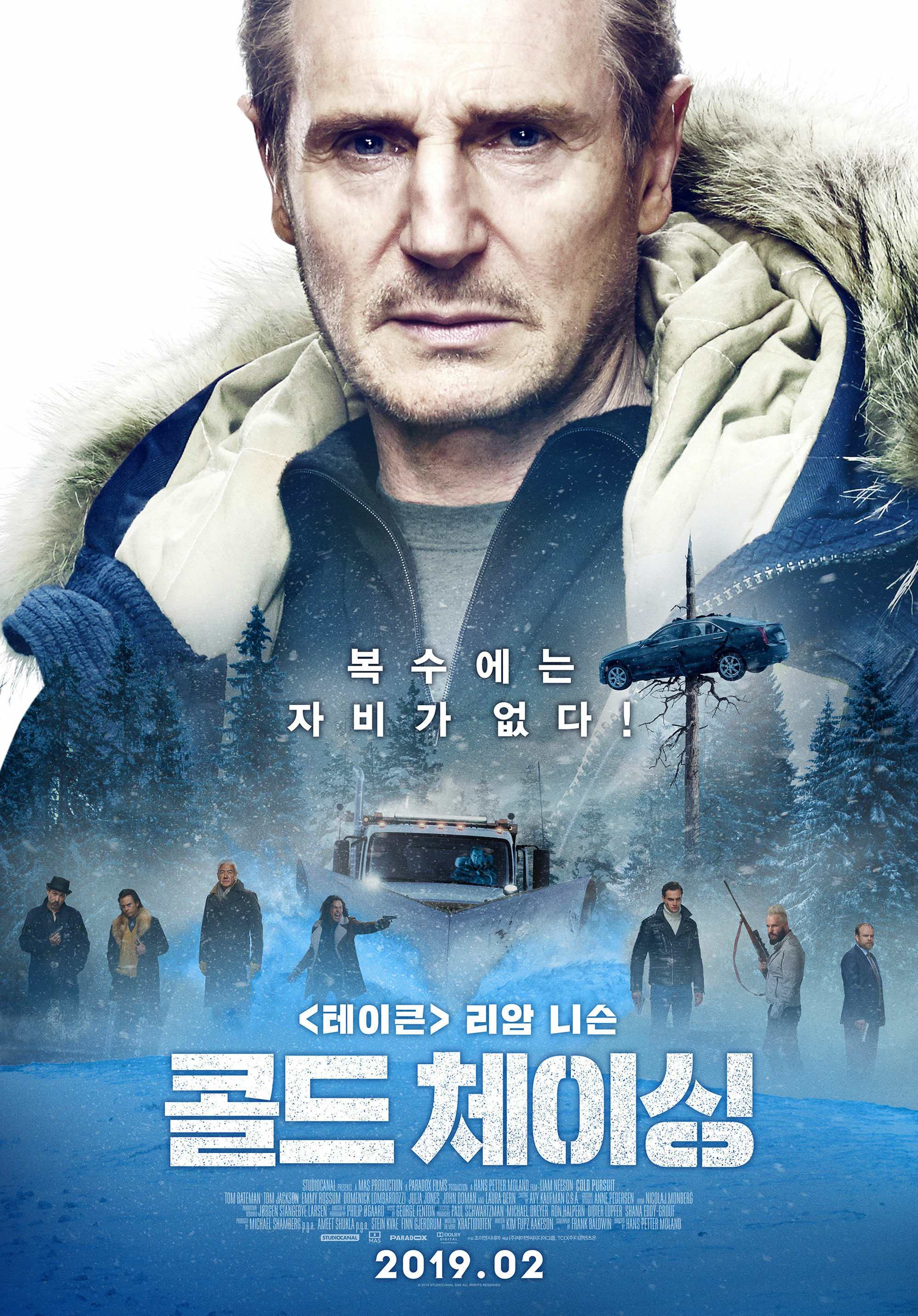 Mega Sized Movie Poster Image for Cold Pursuit (#8 of 10)