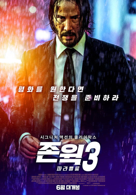 John Wick: Chapter 3 - Parabellum Movie Poster