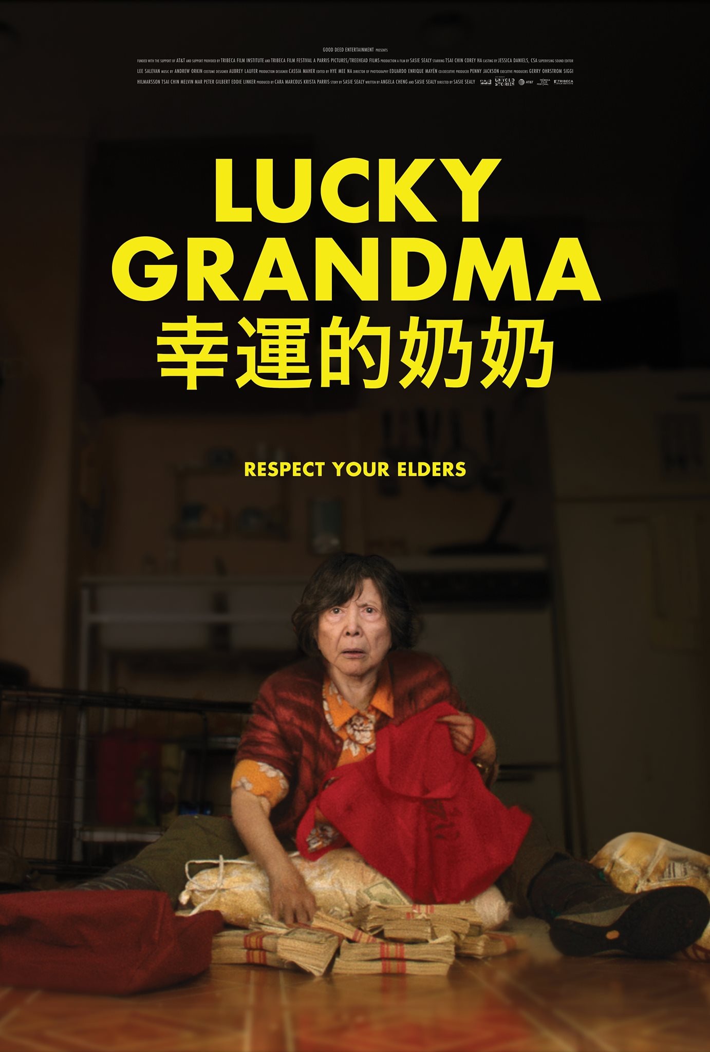Mega Sized Movie Poster Image for Lucky Grandma 