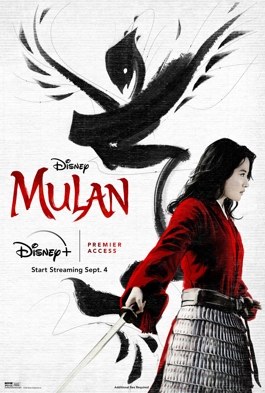 Extra Large Movie Poster Image for Mulan (#26 of 33)