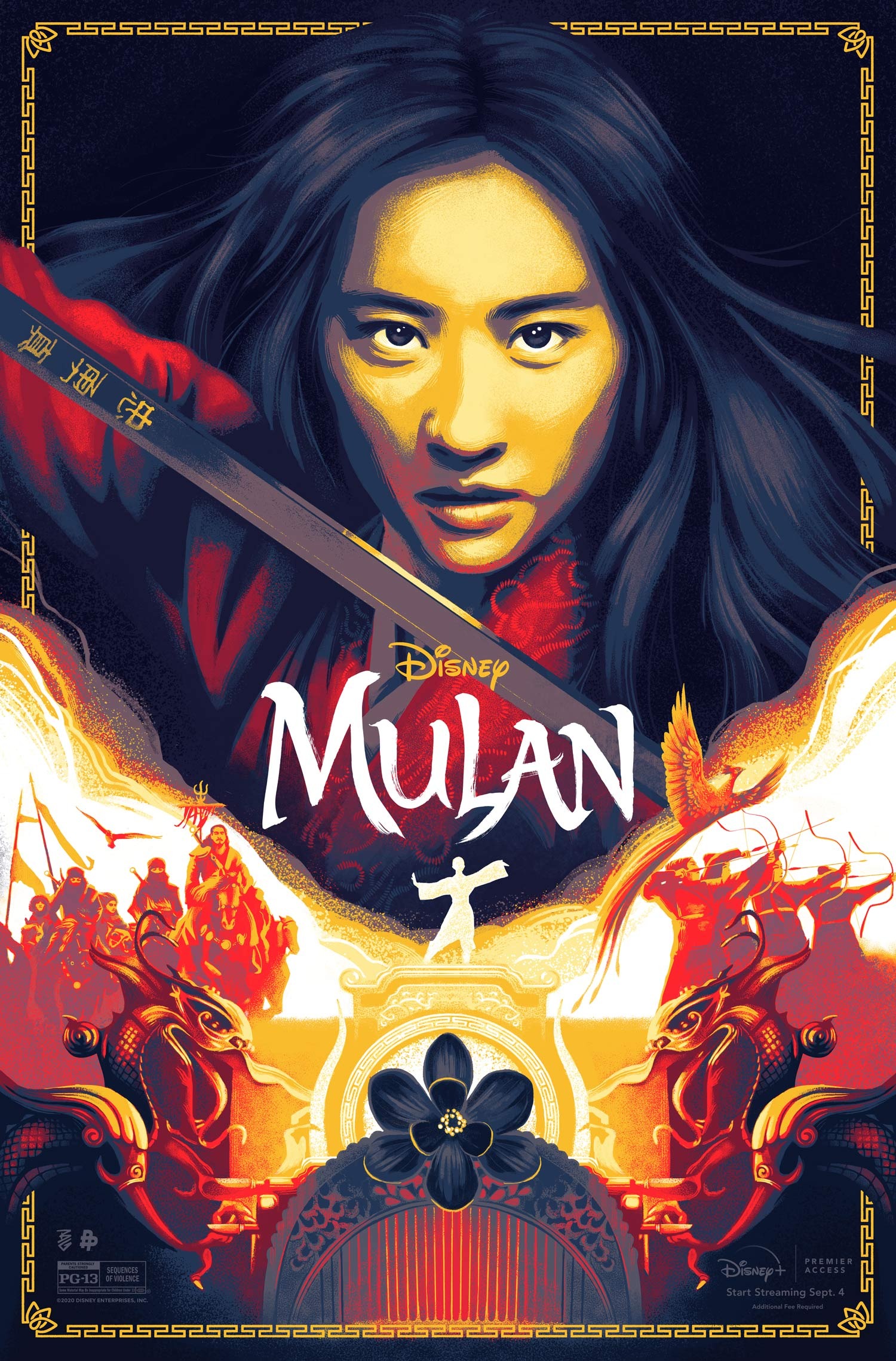 Mega Sized Movie Poster Image for Mulan (#32 of 33)