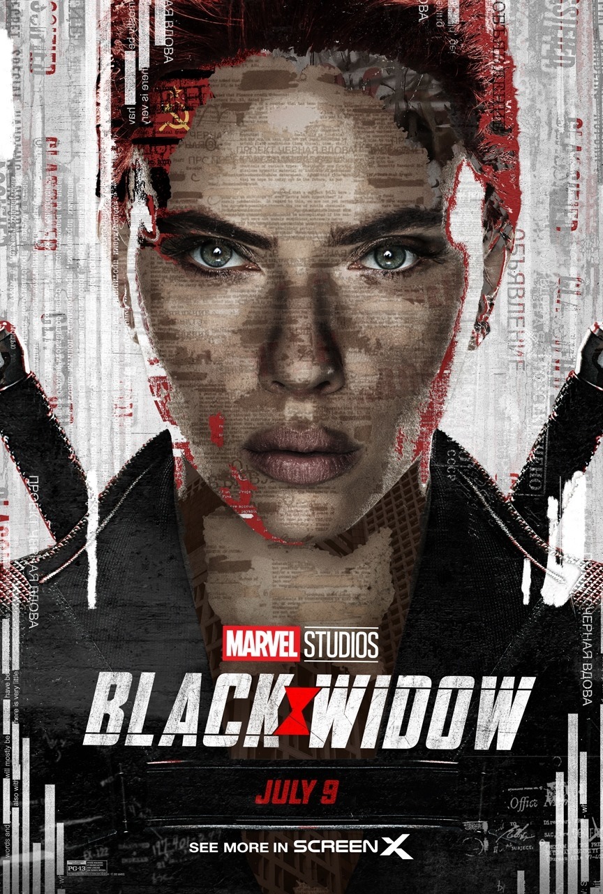 Extra Large Movie Poster Image for Black Widow (#20 of 22)