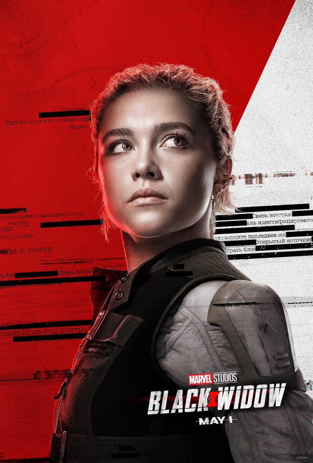Extra Large Movie Poster Image for Black Widow (#6 of 22)