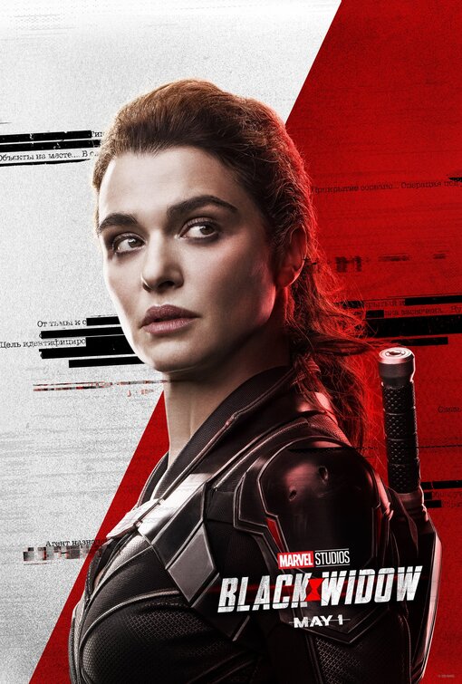 Black Widow Movie Poster