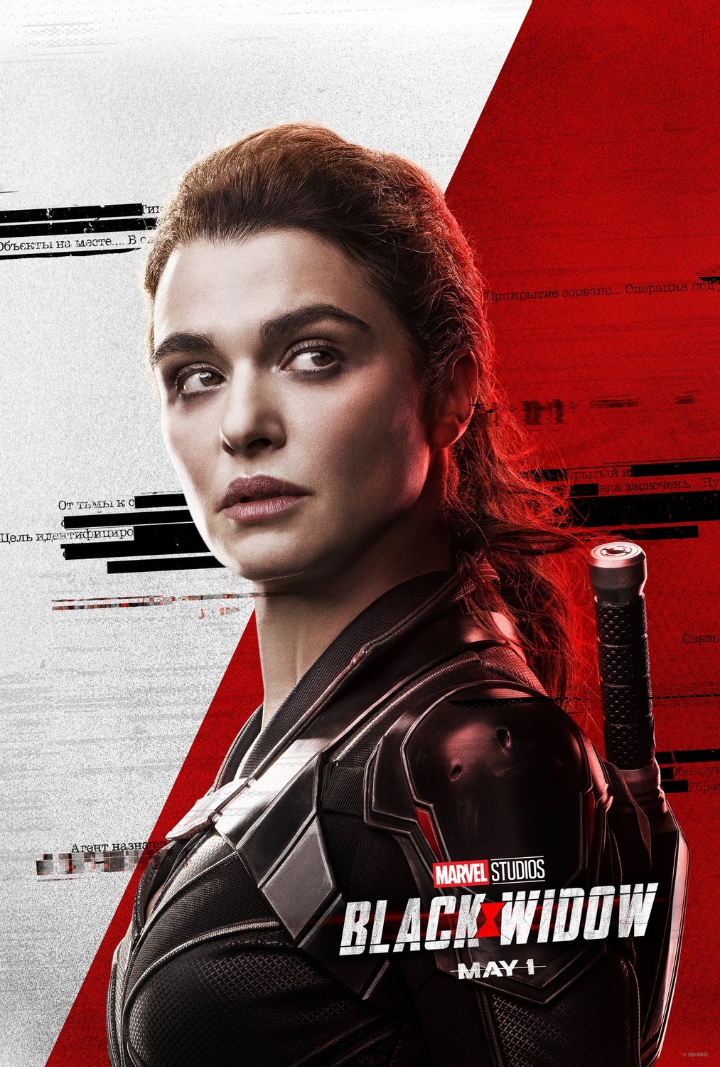Extra Large Movie Poster Image for Black Widow (#7 of 22)