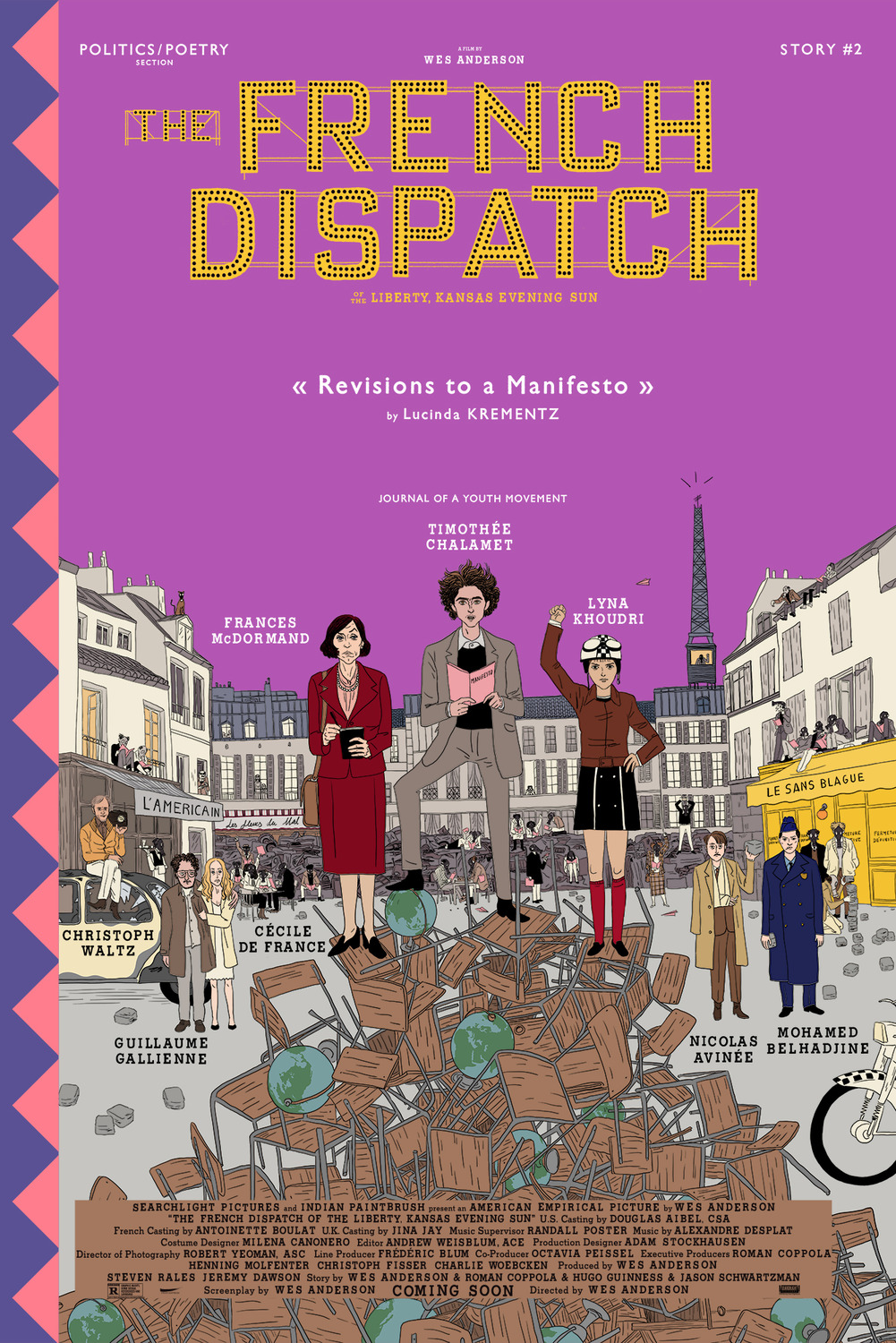 Extra Large Movie Poster Image for The French Dispatch (#5 of 18)