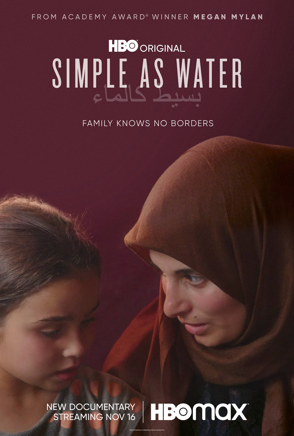 Extra Large Movie Poster Image for Simple as Water 