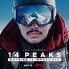 14 Peaks: Nothing Is Impossible (2021) Thumbnail