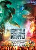 Godzilla vs. Kong (2021) Thumbnail