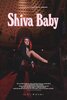 Shiva Baby (2021) Thumbnail