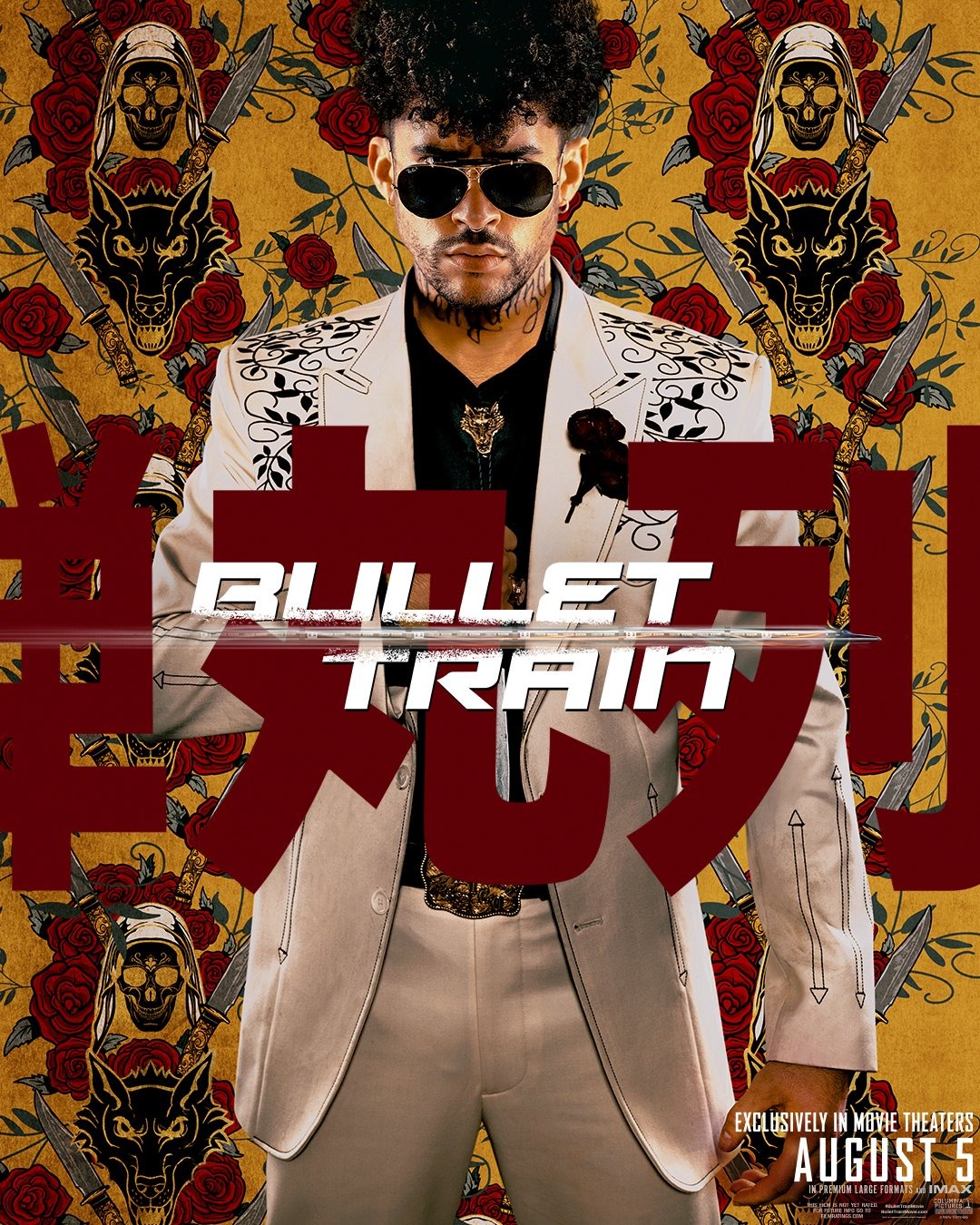 Extra Large Movie Poster Image for Bullet Train (#15 of 21)