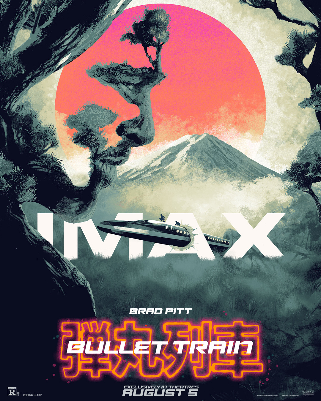 Extra Large Movie Poster Image for Bullet Train (#20 of 21)