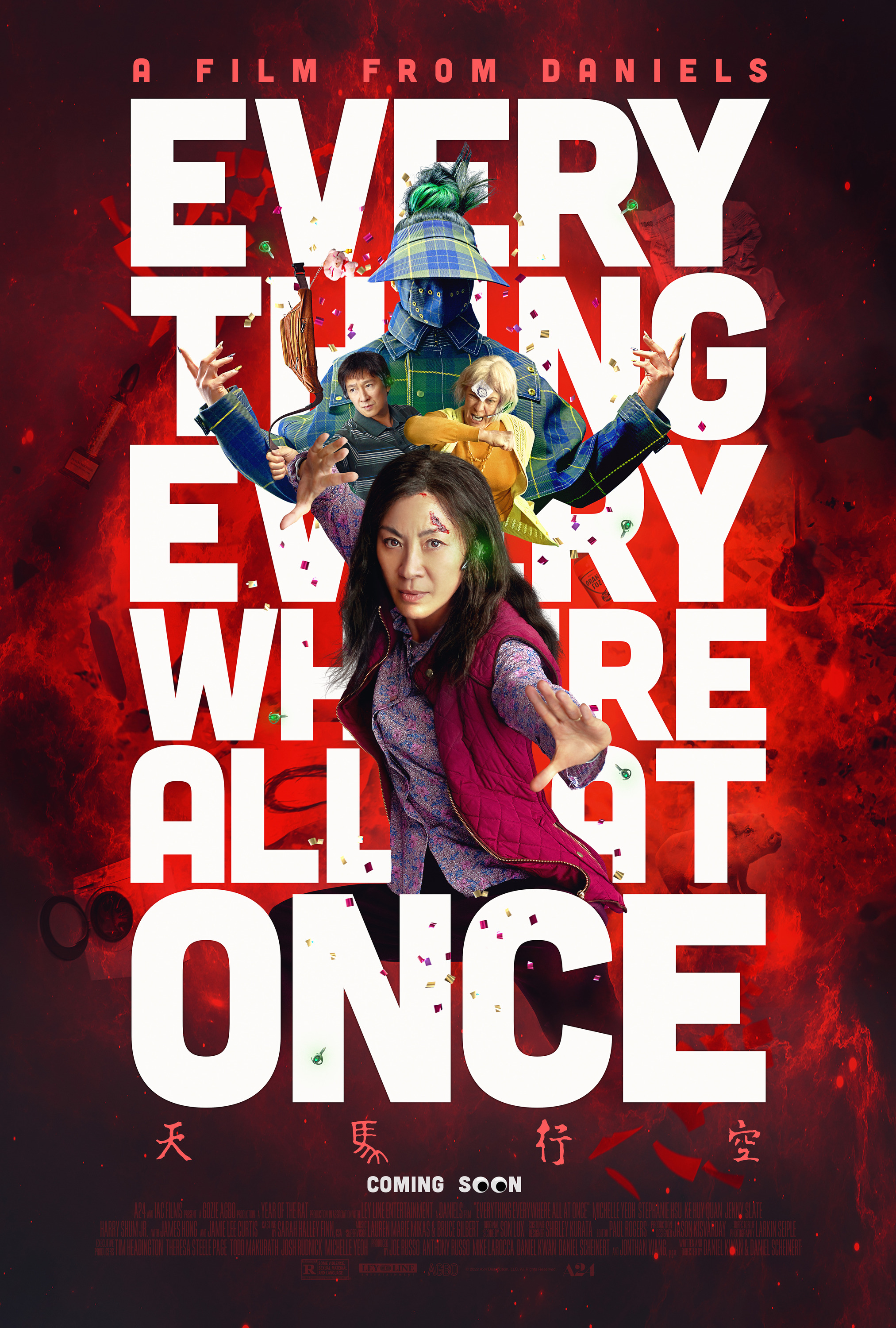 Everything Everywhere All at Once Movie Poster (#3 of 8) - IMP Awards