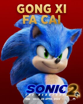 Sonic 2: O Filme (Sonic the Hedgehog 2) - CineCríticas