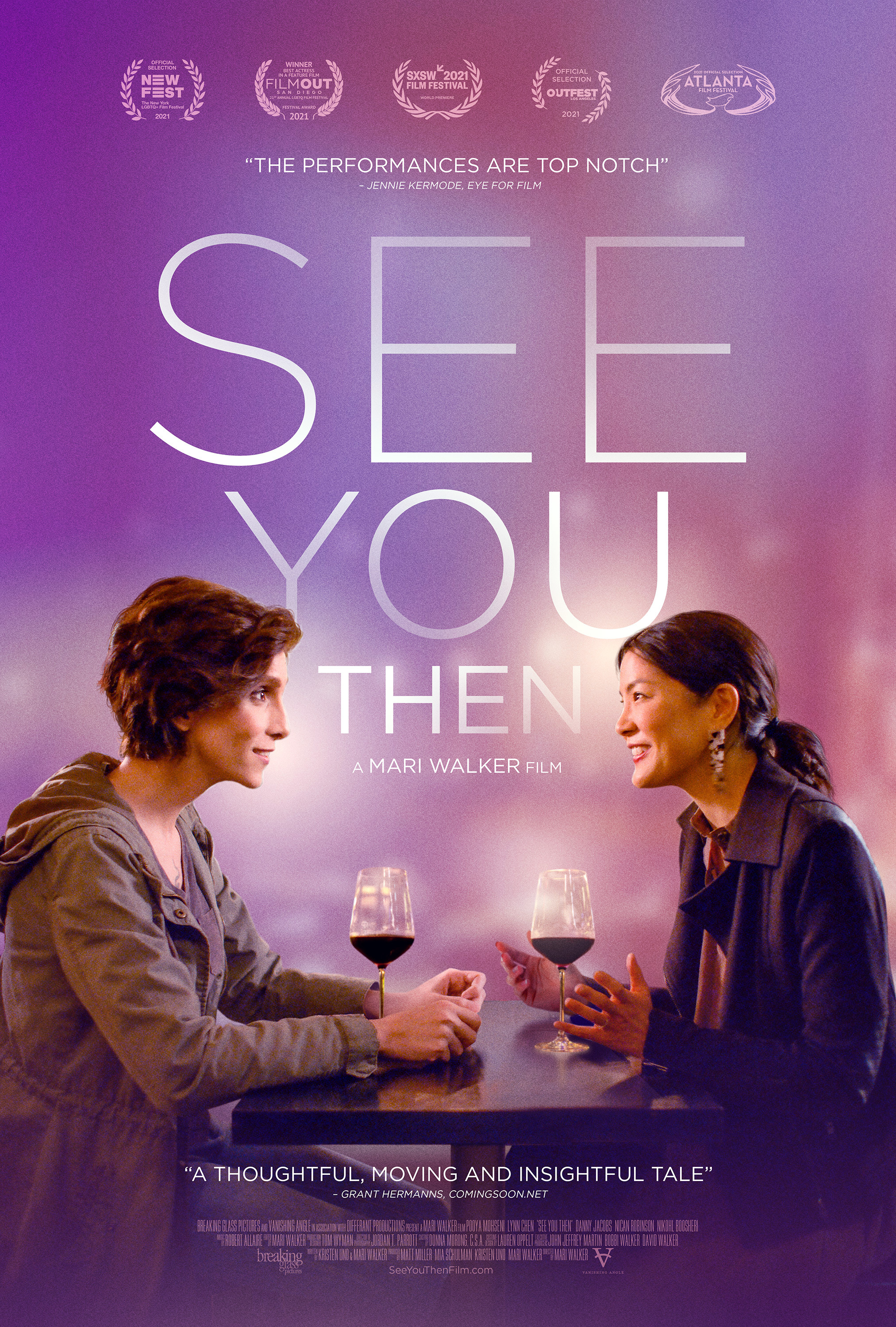 Mega Sized Movie Poster Image for See You Then (#2 of 2)
