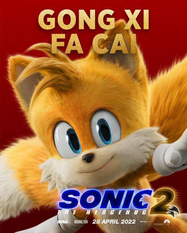 Sonic the Hedgehog 2 Movie Poster