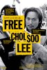 Free Chol Soo Lee (2022) Thumbnail
