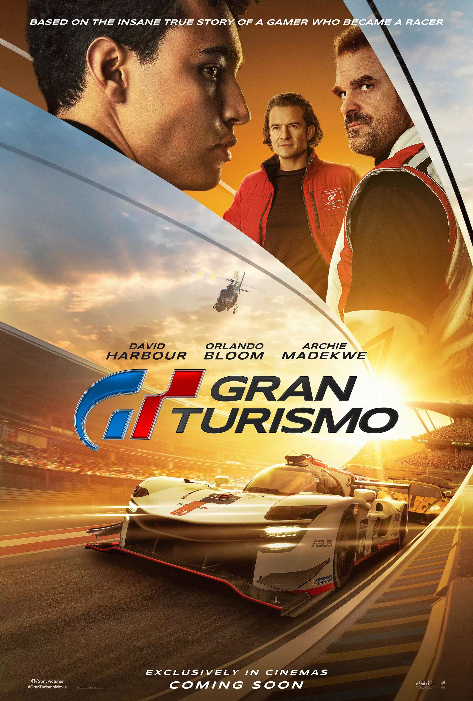 Mega Sized Movie Poster Image for Gran Turismo (#2 of 8)
