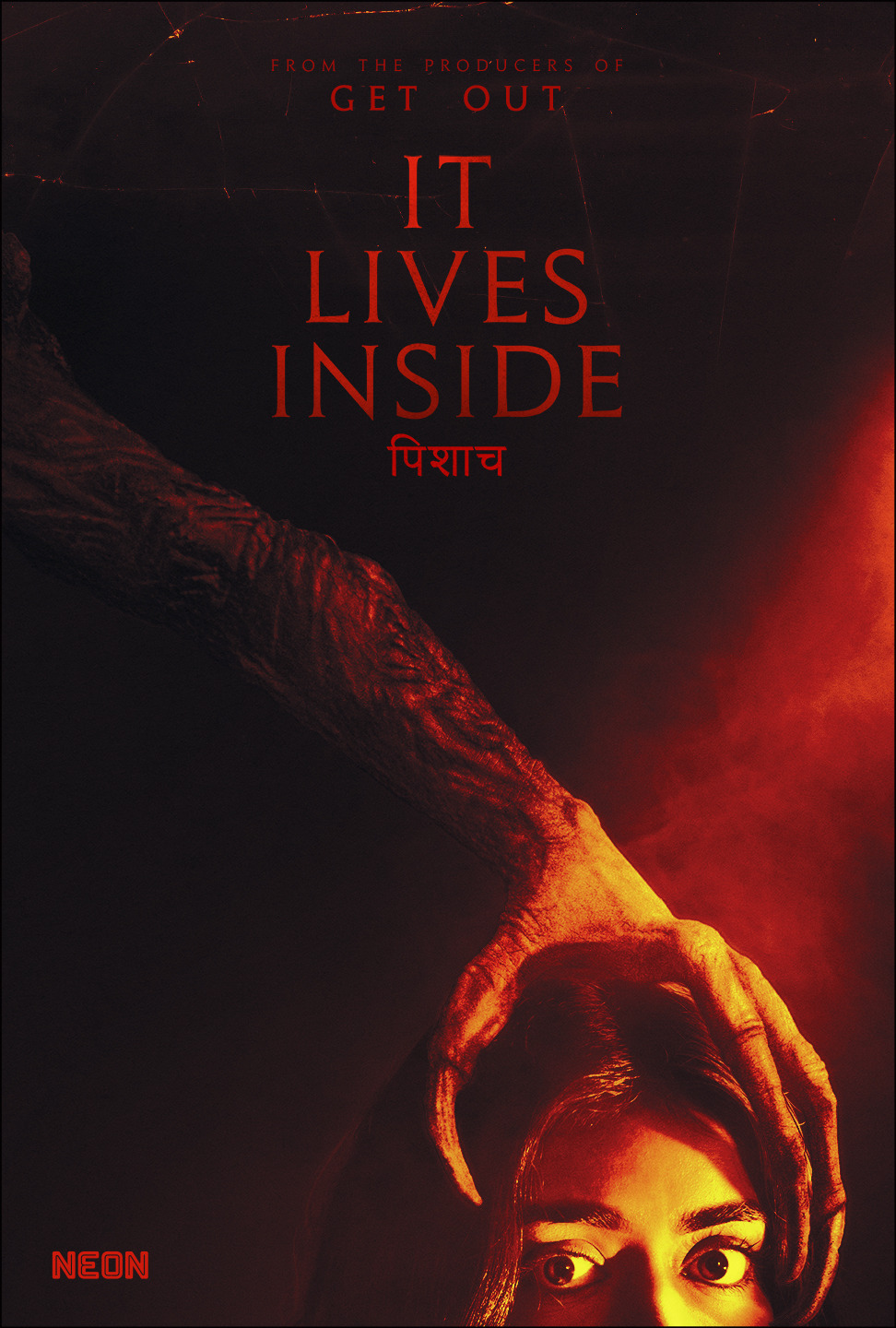 Extra Large Movie Poster Image for It Lives Inside (#1 of 3)
