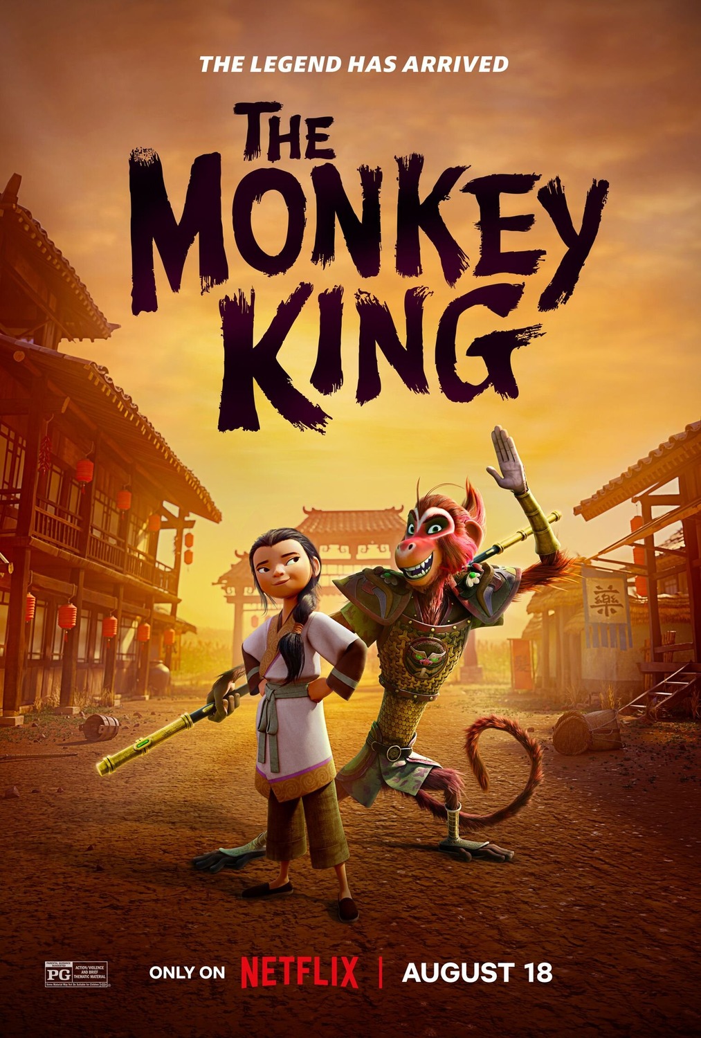 Extra Large Movie Poster Image for The Monkey King 