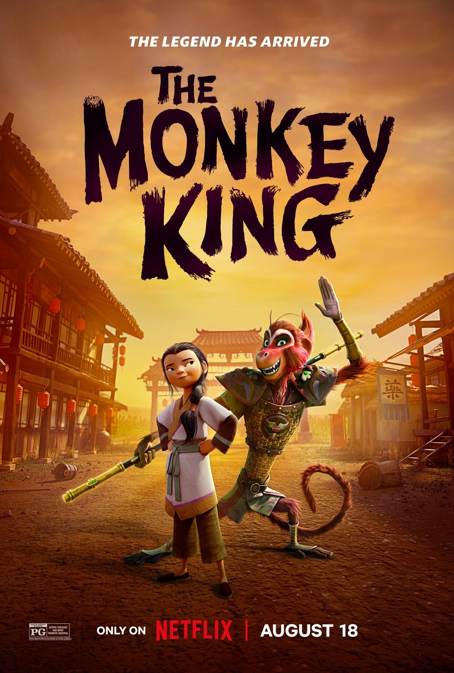 Mega Sized Movie Poster Image for The Monkey King 