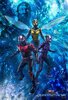 Ant-Man and the Wasp: Quantumania (2023) Thumbnail