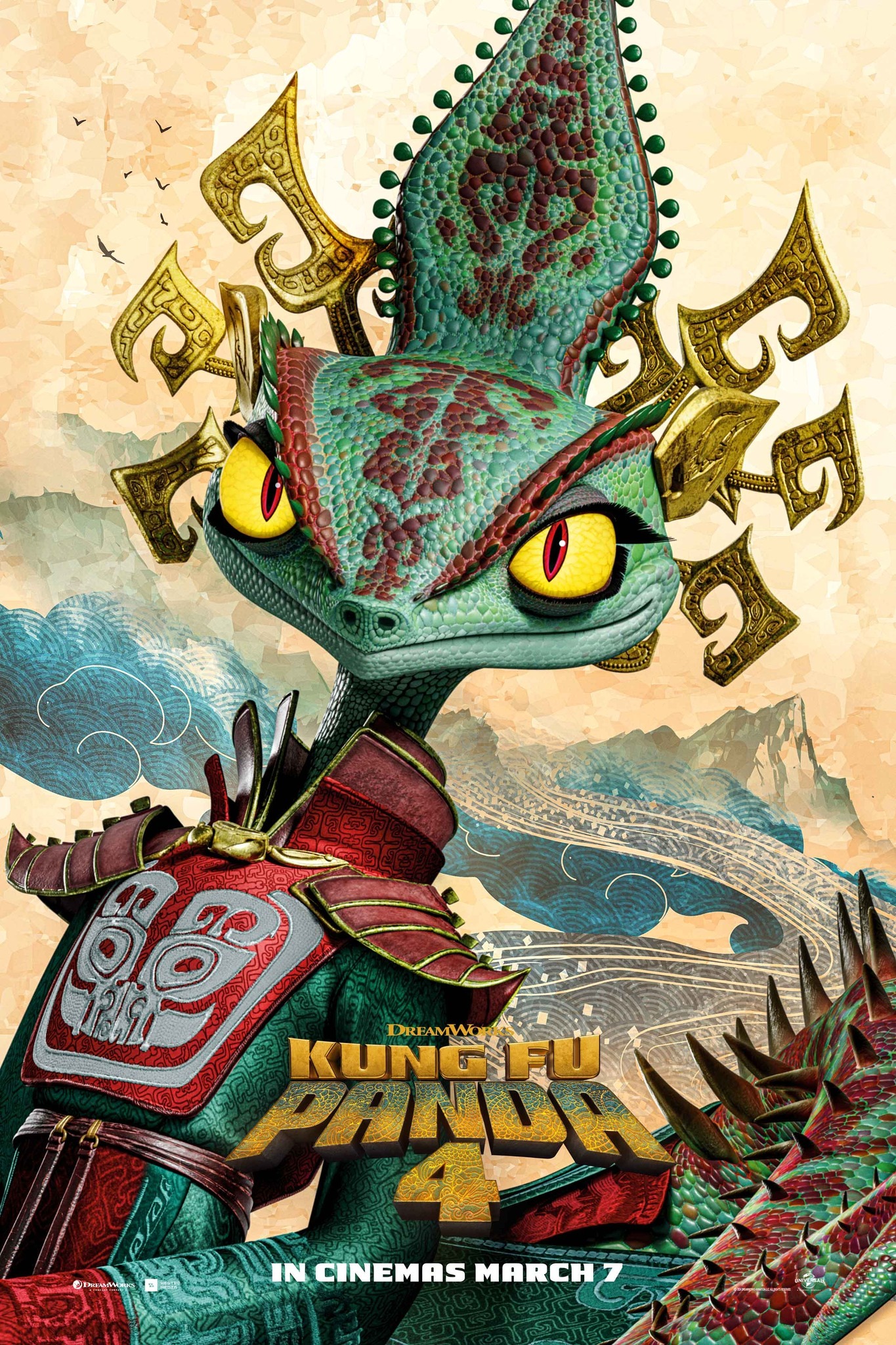 Mega Sized Movie Poster Image for Kung Fu Panda 4 (#6 of 20)