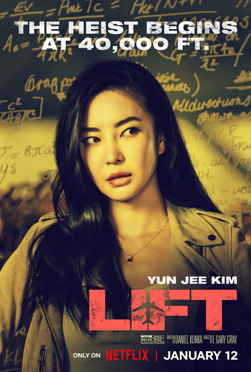 Lift Movie Poster (9 of 12) IMP Awards