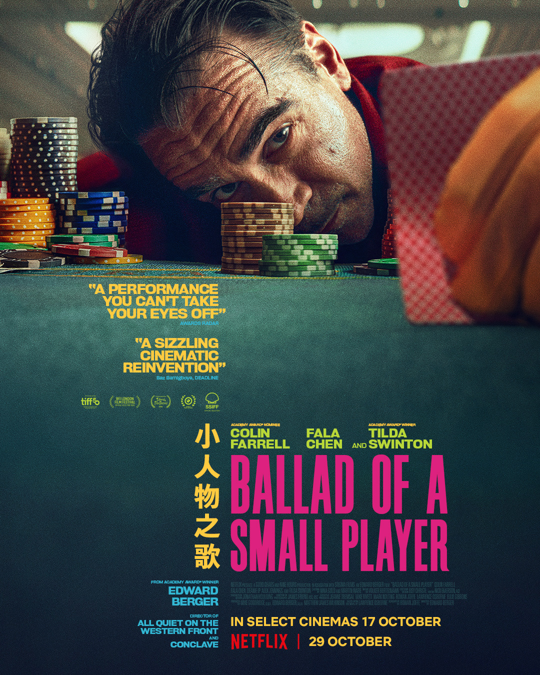 Extra Large Movie Poster Image for Ballad of a Small Player (#2 of 2)