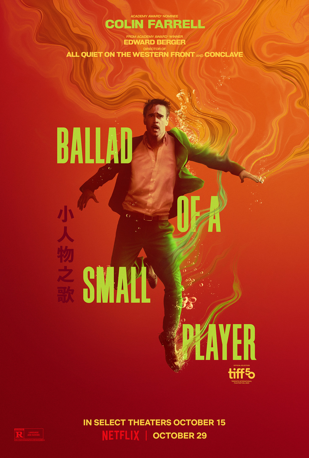 Extra Large Movie Poster Image for Ballad of a Small Player (#1 of 2)