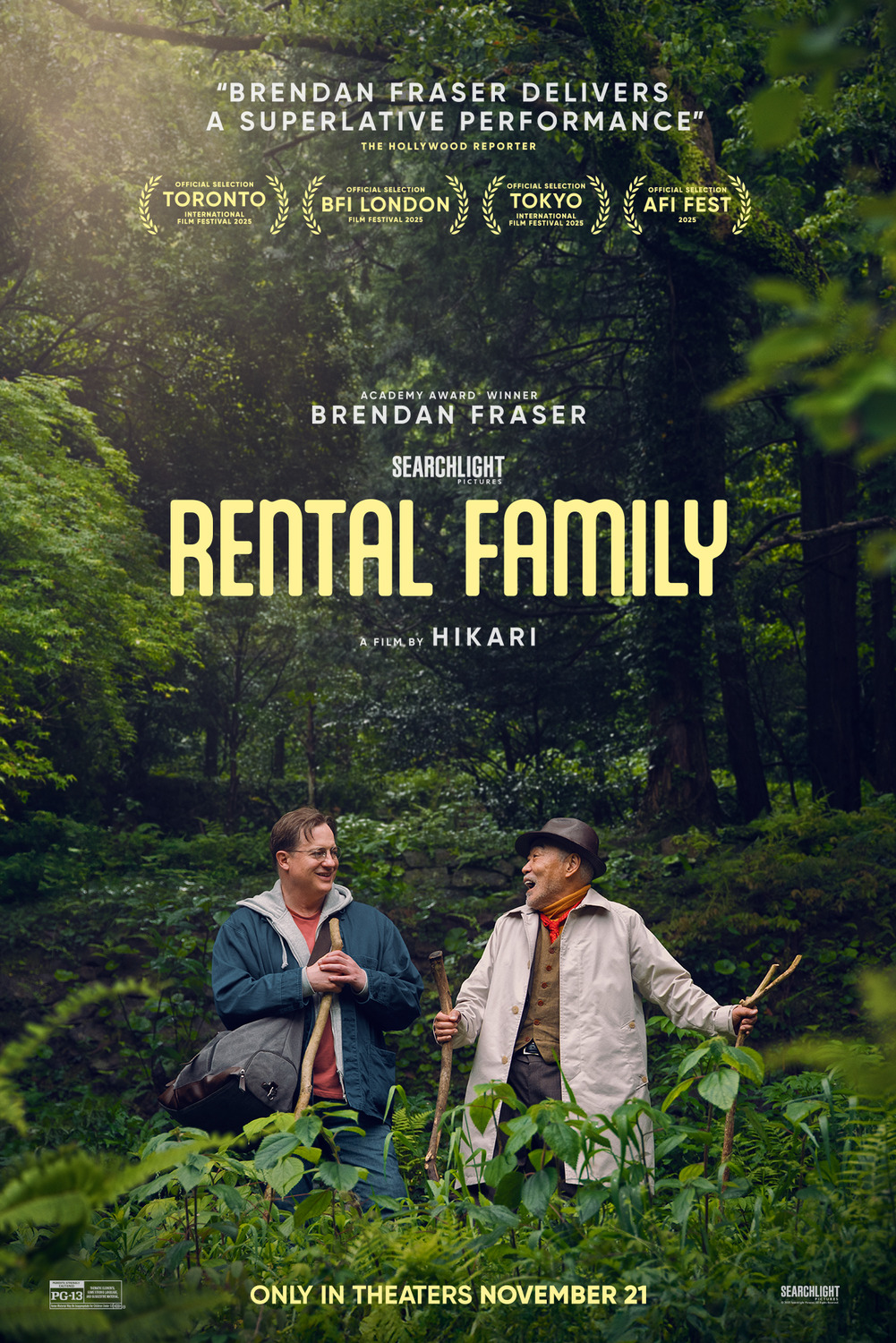 Extra Large Movie Poster Image for Rental Family (#3 of 3)