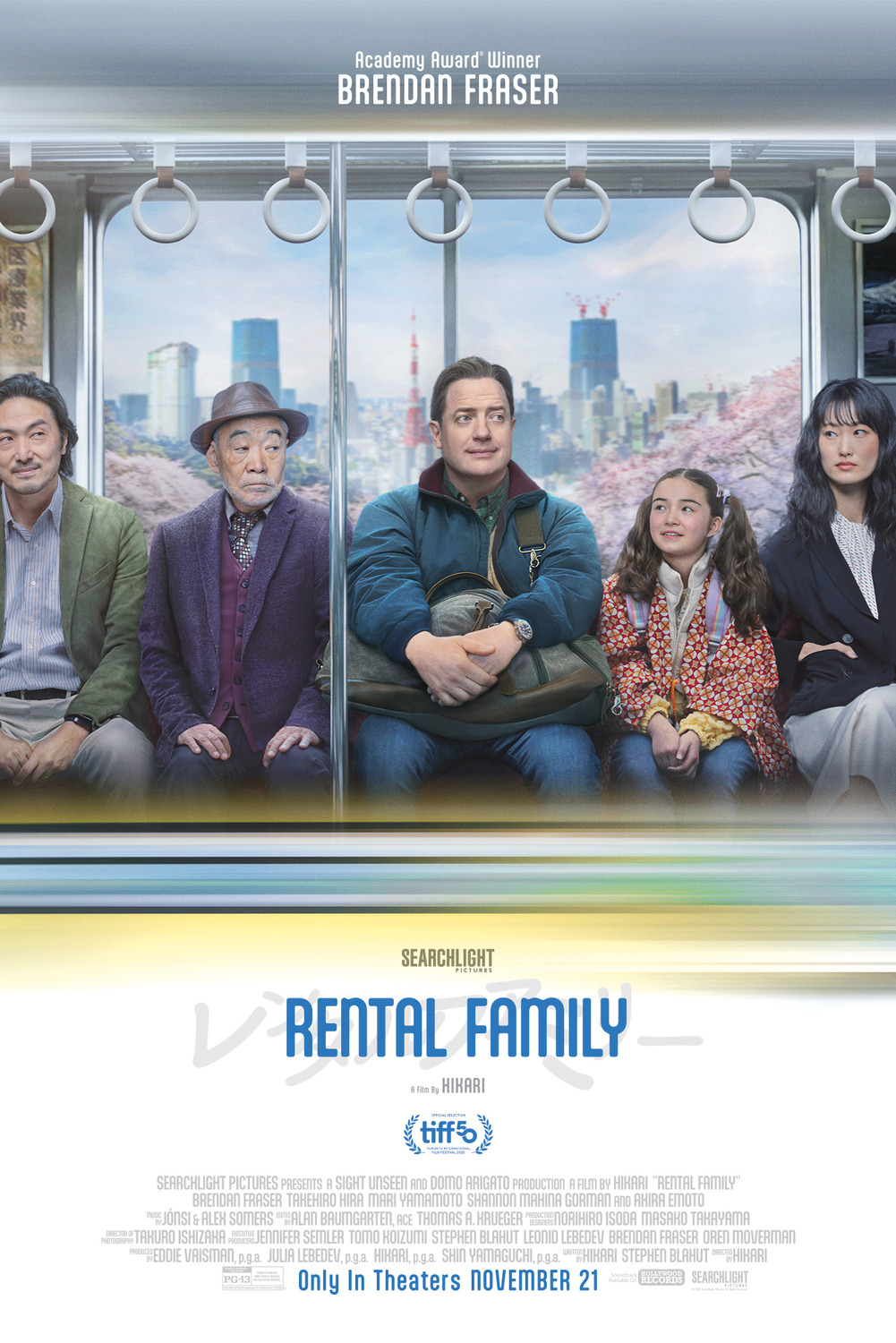 Extra Large Movie Poster Image for Rental Family (#1 of 3)