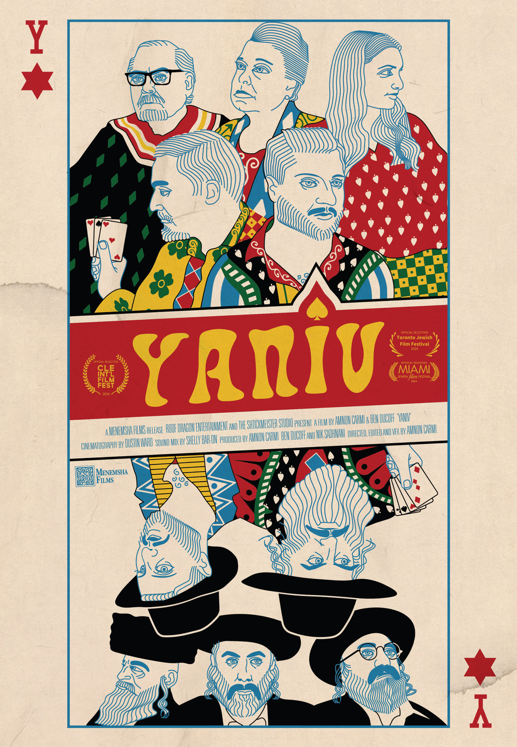 Extra Large Movie Poster Image for Yaniv 