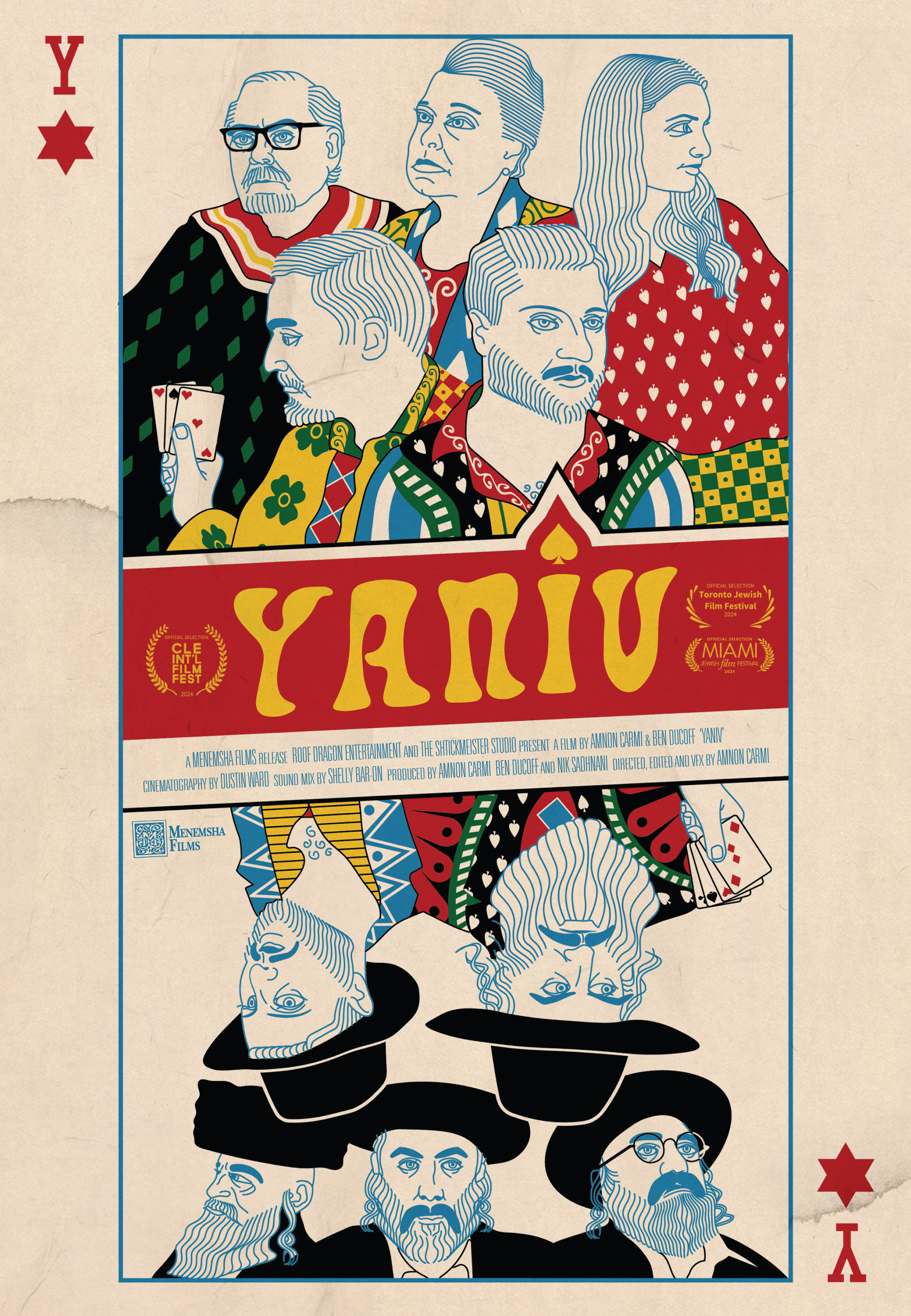 Mega Sized Movie Poster Image for Yaniv 