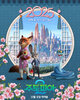 Zootopia 2 Movie Poster 2 Of 2 IMP Awards