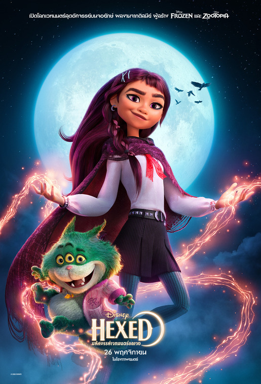 Hexed Movie Poster