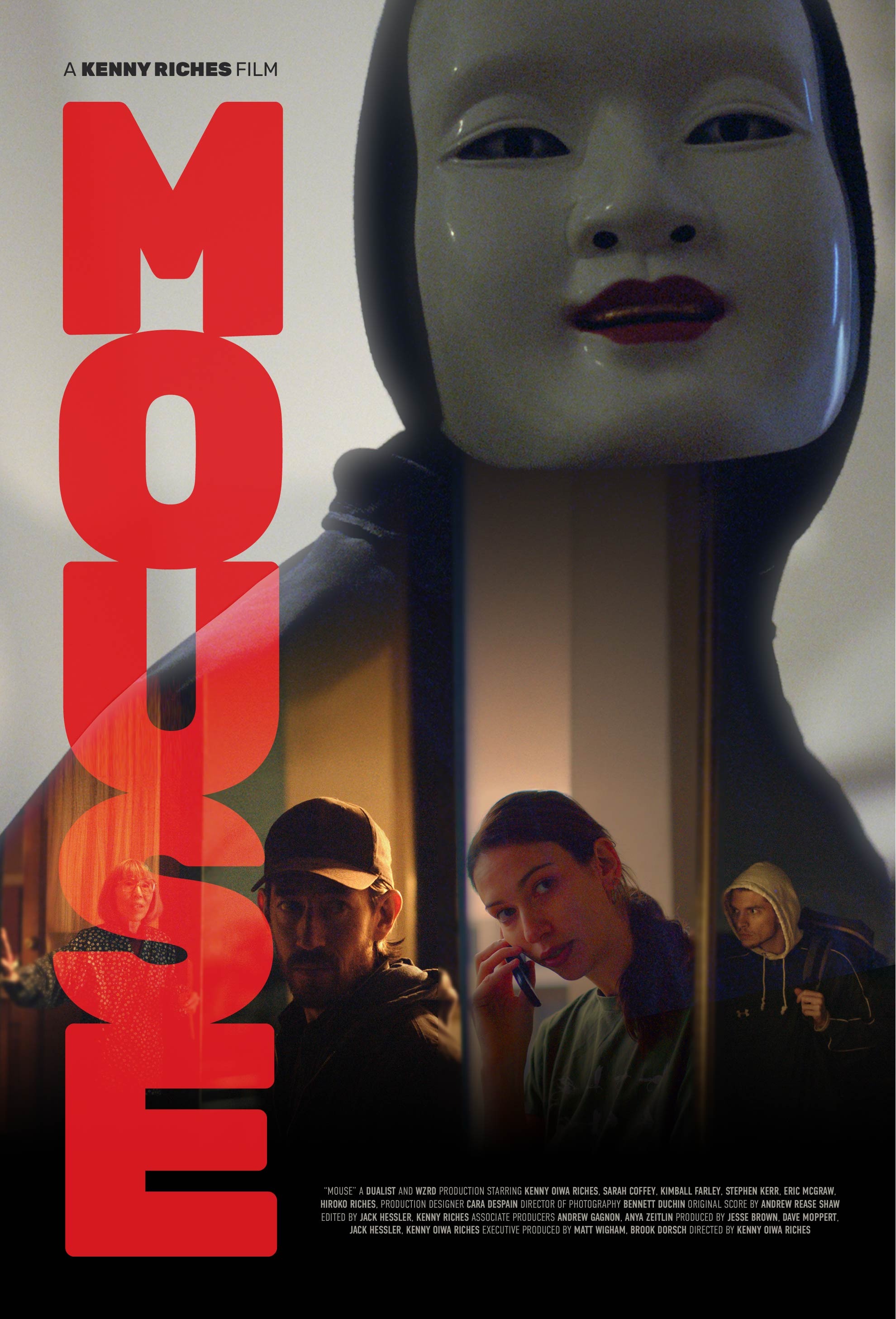 Mega Sized Movie Poster Image for Mouse (#1 of 2)