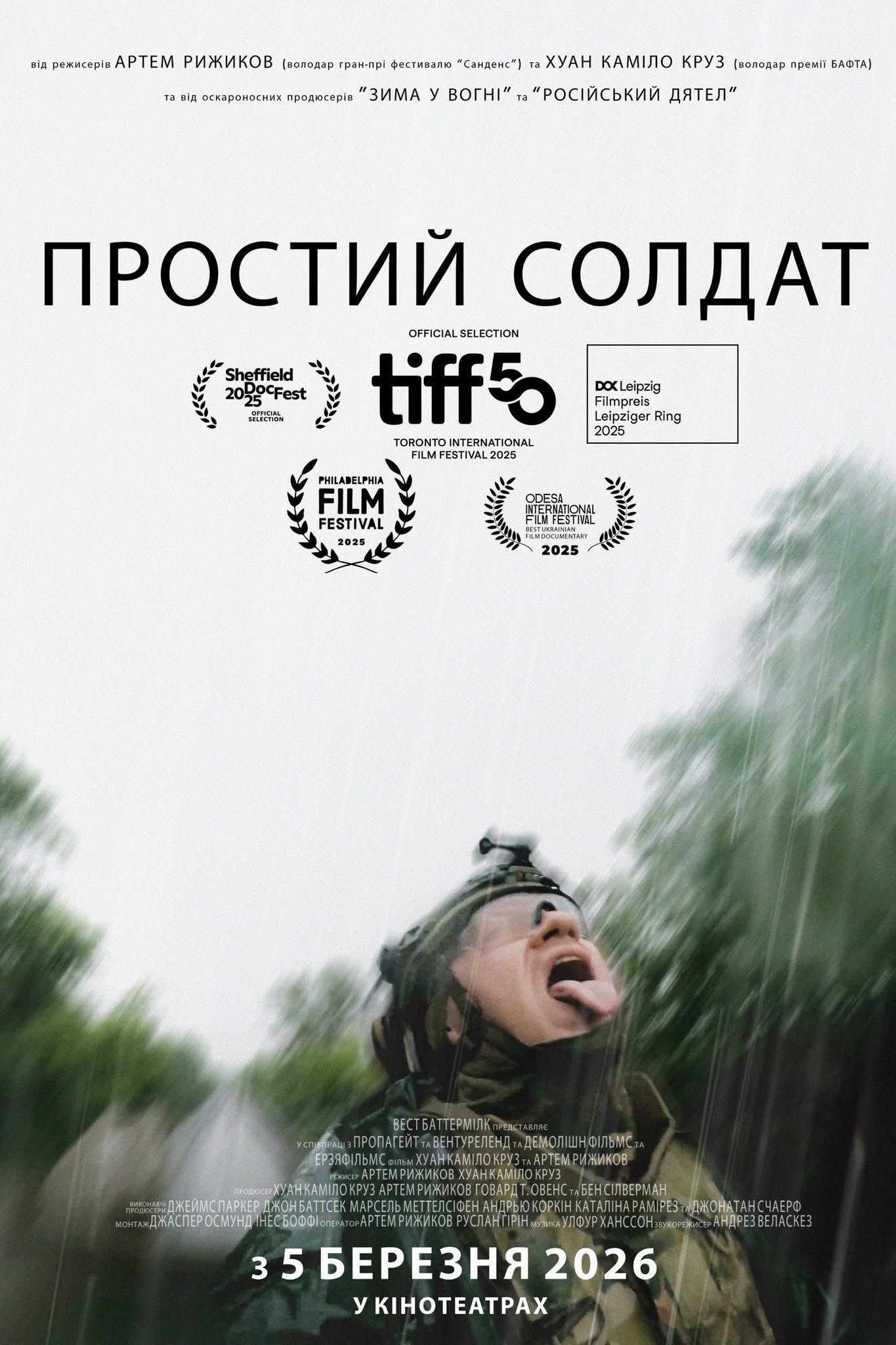 Mega Sized Movie Poster Image for A Simple Soldier 