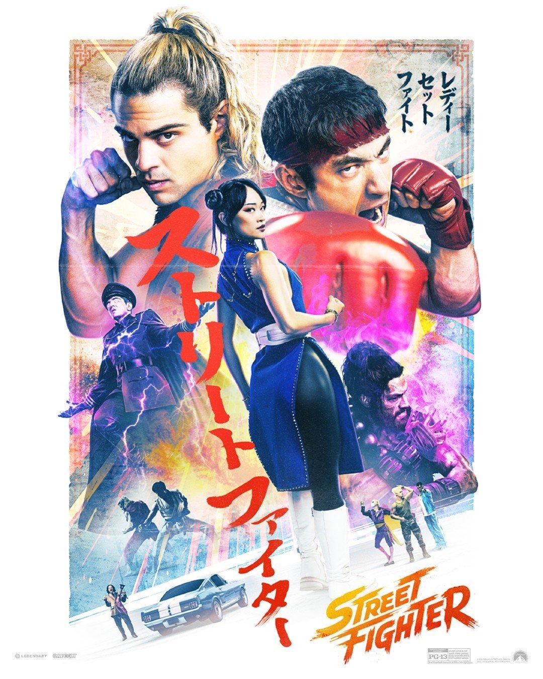 Extra Large Movie Poster Image for Street Fighter (#34 of 34)