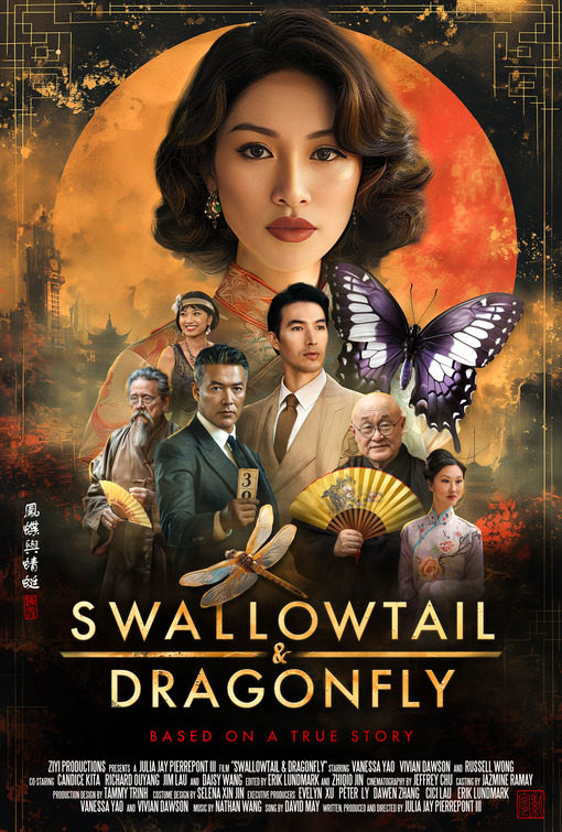 Swallowtail & Dragonfly Movie Poster