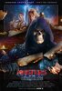 Masters of the Universe (2026) Thumbnail