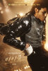 Michael (2026) Thumbnail