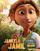 PAW Patrol: The Dino Movie (2026) Thumbnail