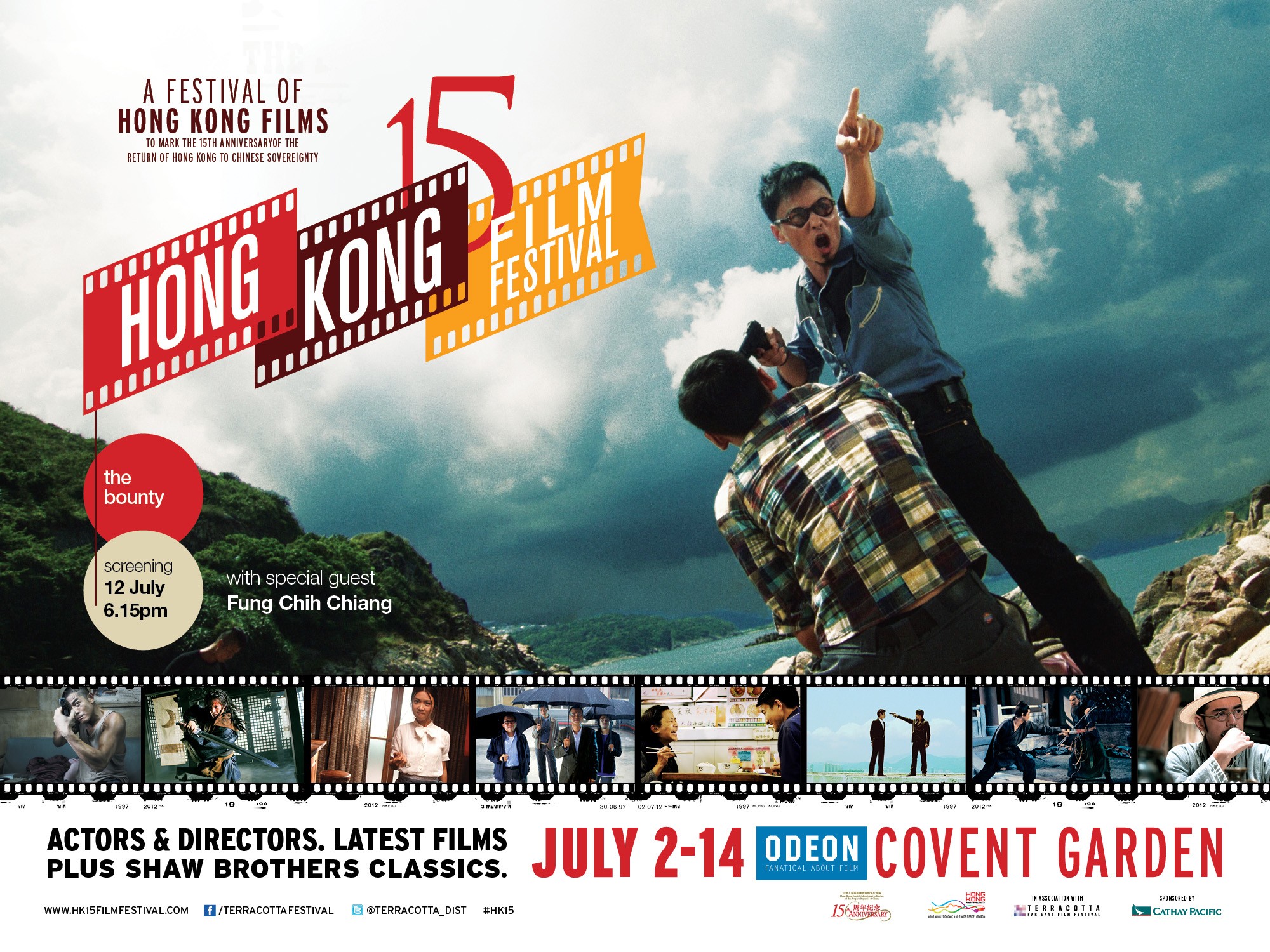 Mega Sized TV Poster Image for Hong Kong 15 Film Festival (#2 of 3)
