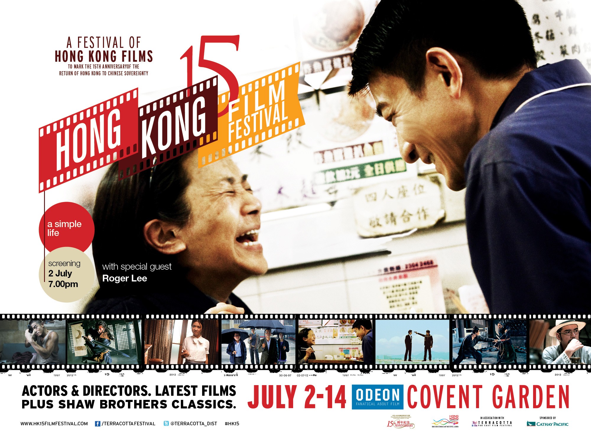 Mega Sized TV Poster Image for Hong Kong 15 Film Festival (#3 of 3)