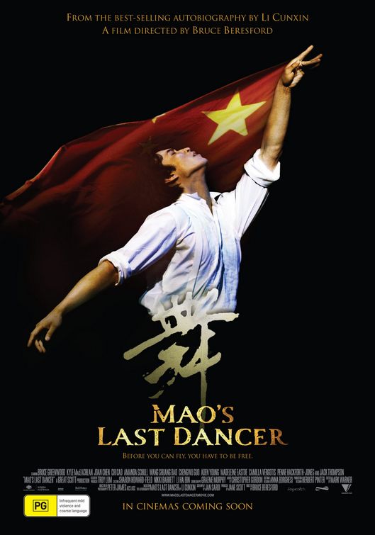 Mao's Last Dancer Movie Poster