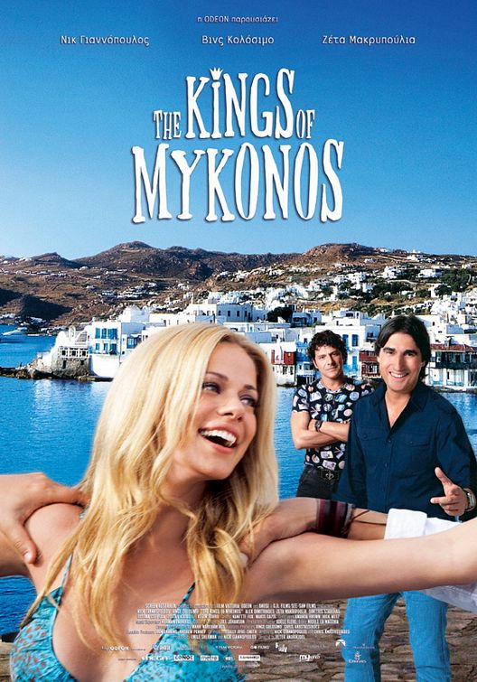 Wog Boy 2: Kings of Mykonos Movie Poster